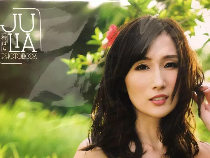 J-Beauty