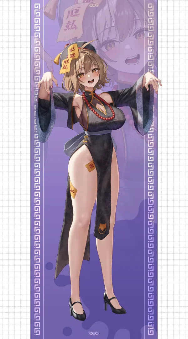 Jiangshi Anis
