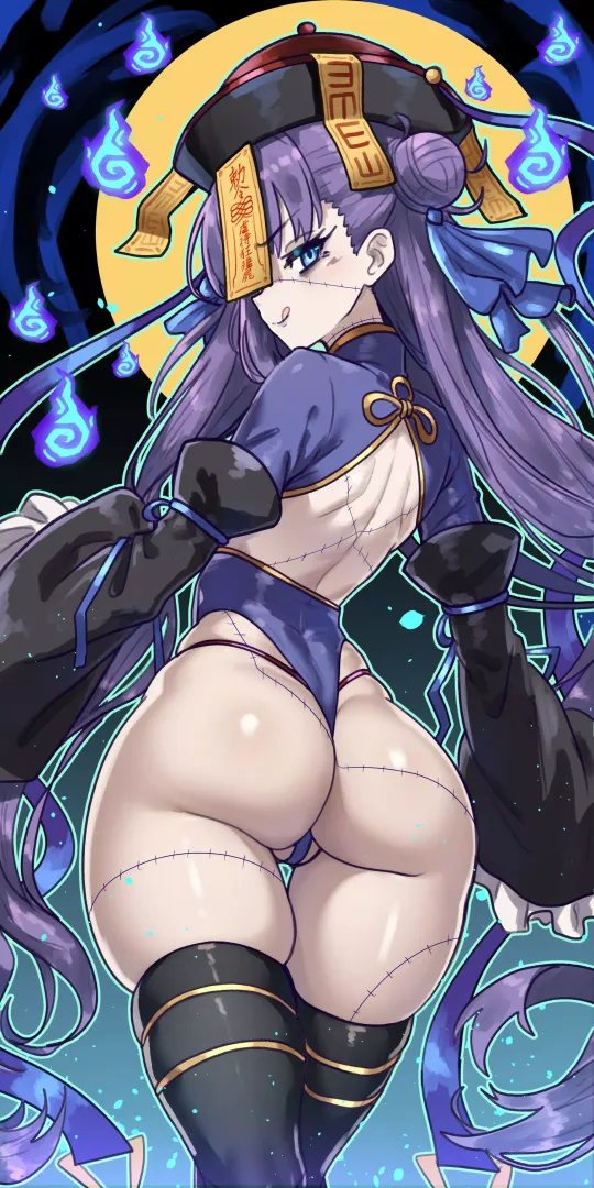 Jiangshi Melt