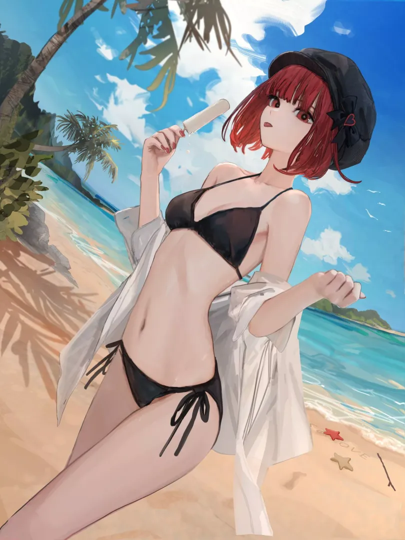 Kana Arima [Oshi no Ko]