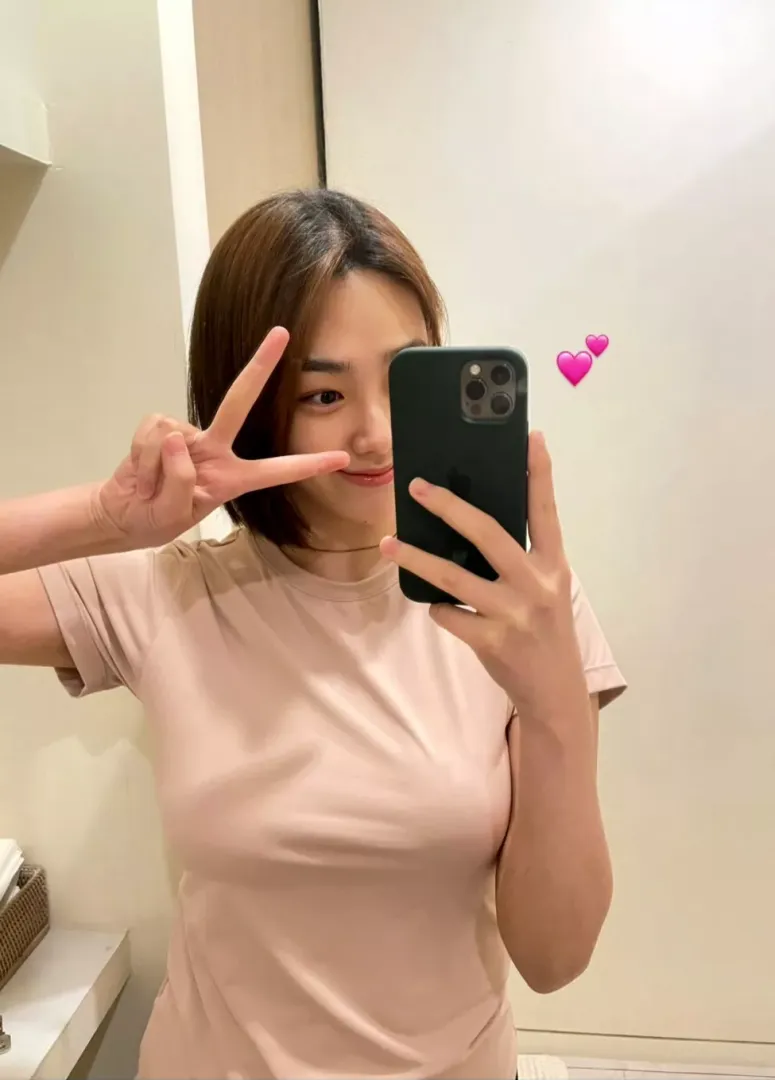 Kang Mina
