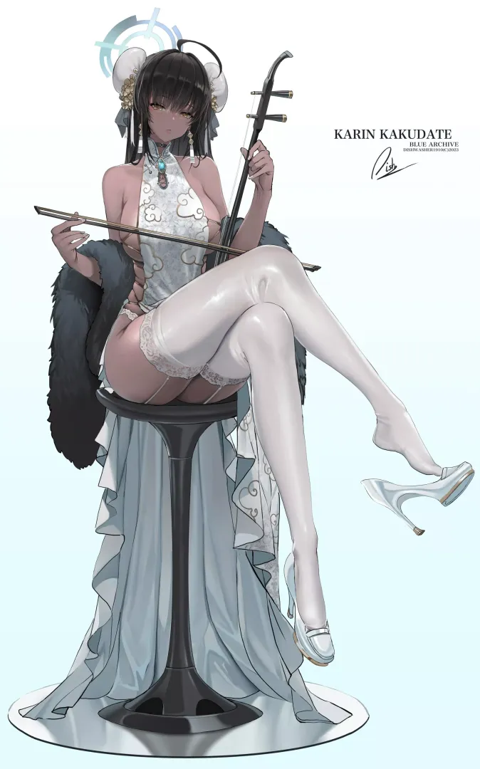 Karin's thigh