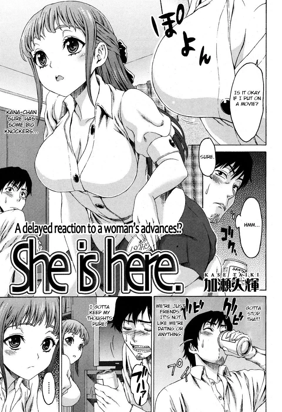 [Kase Daiki] She is Here. (Read Wholesome List Note)
