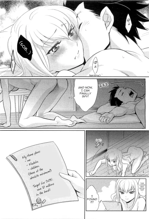 [Kayama Kifumi] His Final Move Hit My Weak Spot