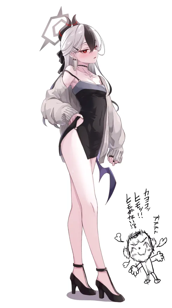 Kayoko [Blue Archive]
