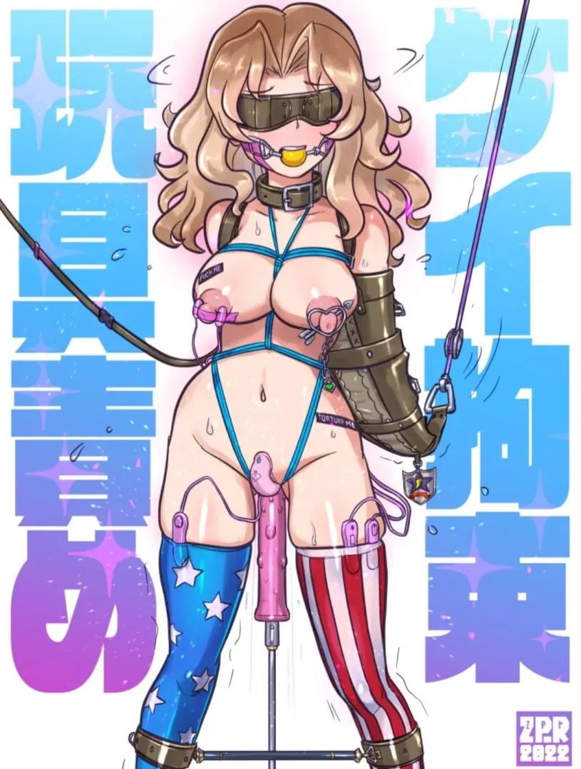 Kay's Bondage