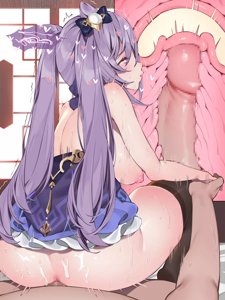 Keqing (WaterRing) [Genshin Impact]