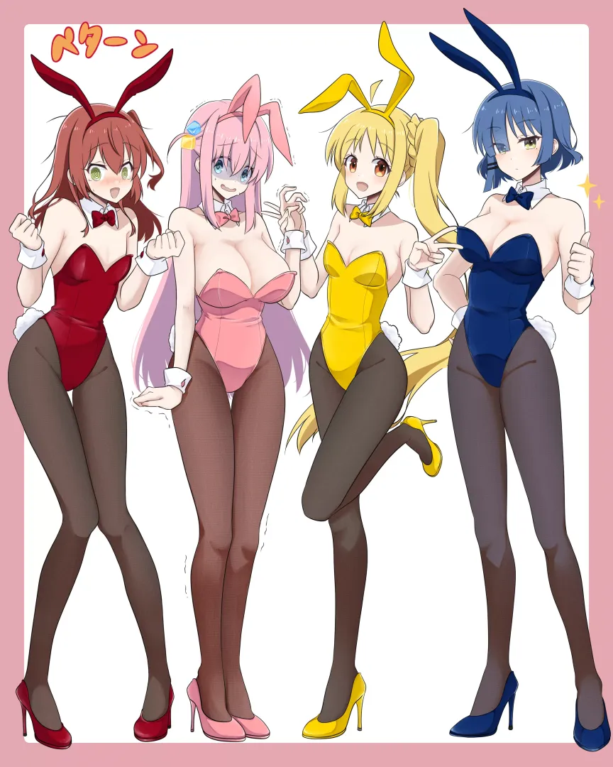 Kessoku Bunny Thighs [Bocchi The Rock!]