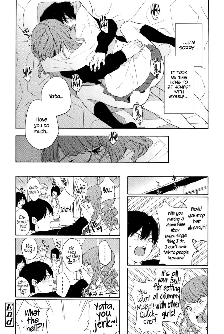 [Kiiroi Tamago] I'll try my best not to touch your face; next time can we please meet at my place?