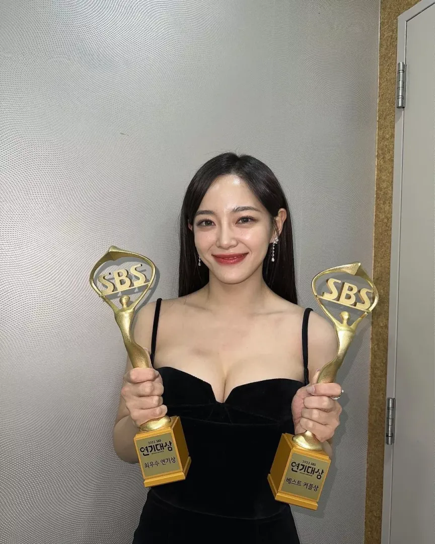 Kim Sejeong - Instagram
