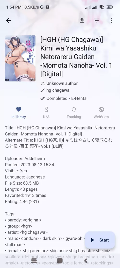 kimi wa yasashiku sequel