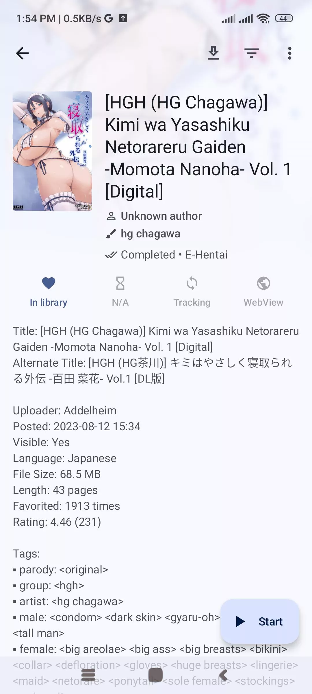 kimi wa yasashiku sequel