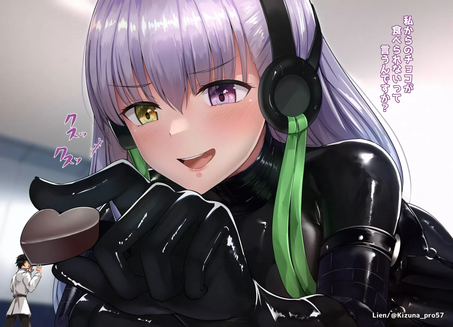 Kingprotea Alter [Fate/GO]