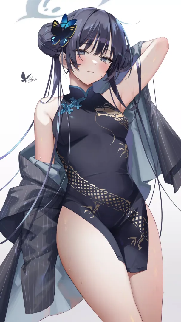 Kisaki [Blue Archive]