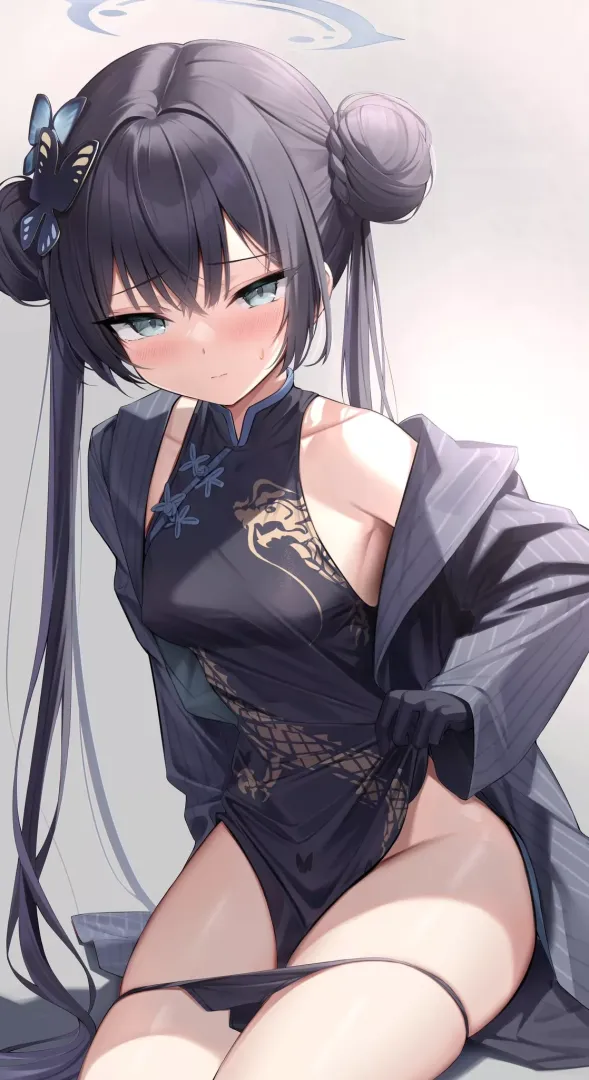 Kisaki [Blue Archive]