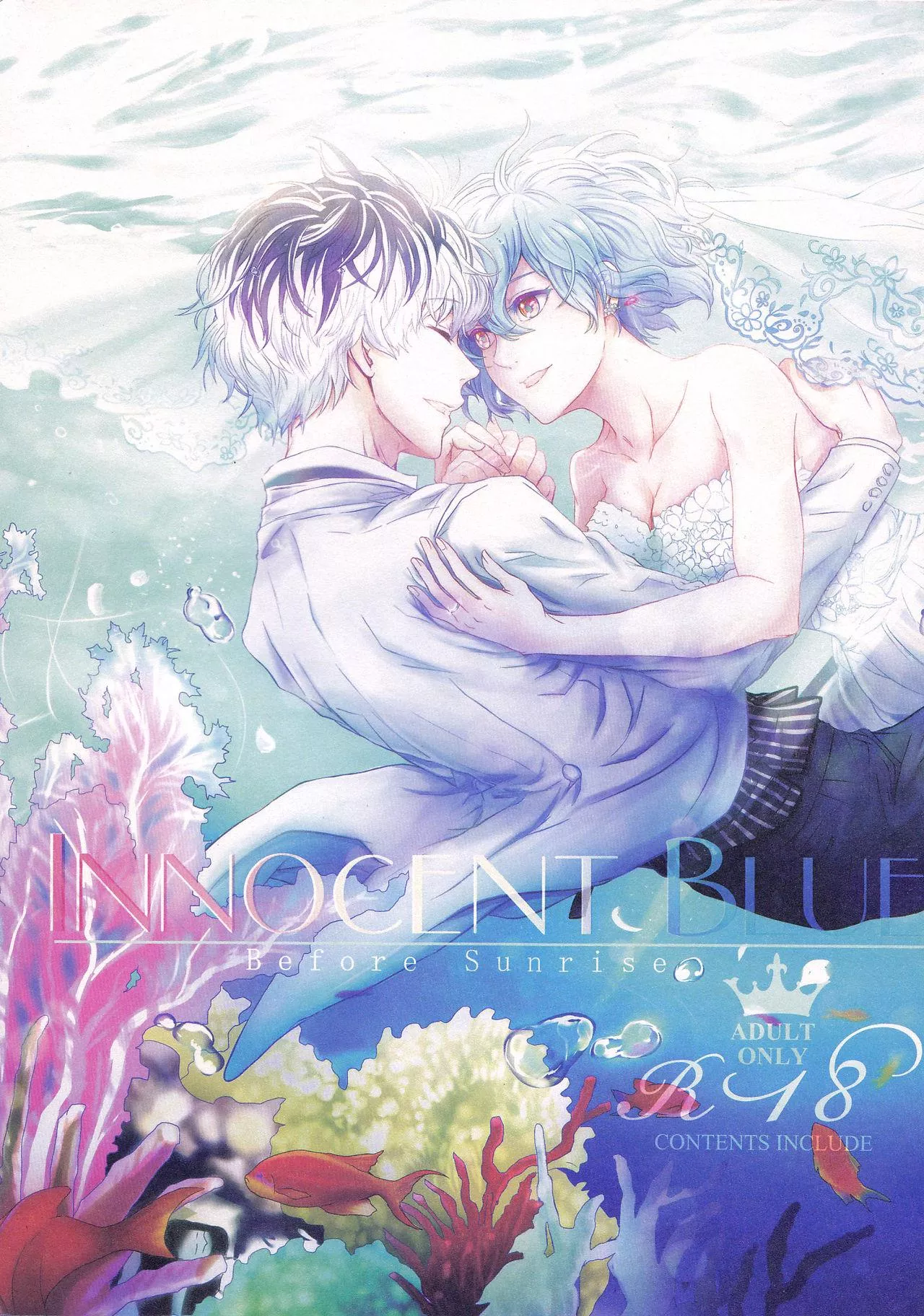 [Kisaragi Ao] Innocent Blue - Before Sunrise