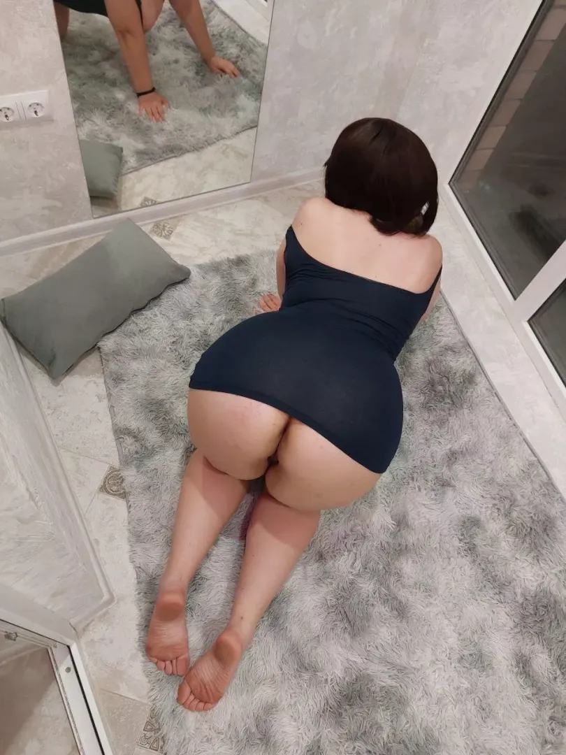 kiss my naughty ass