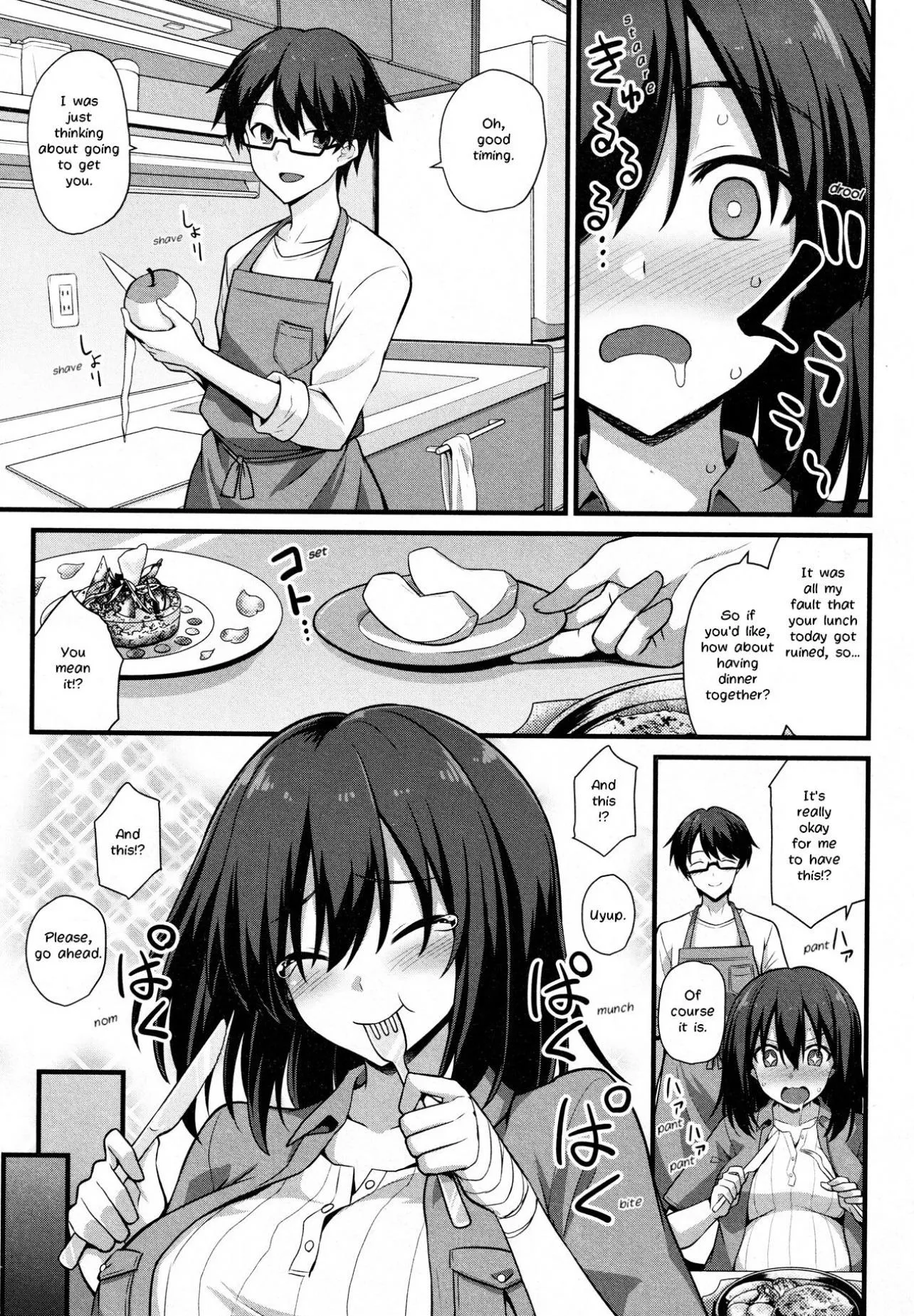 [Kokutou Nikke] I want to make AYUMI happy!! *not for everyone but has a happy ending*