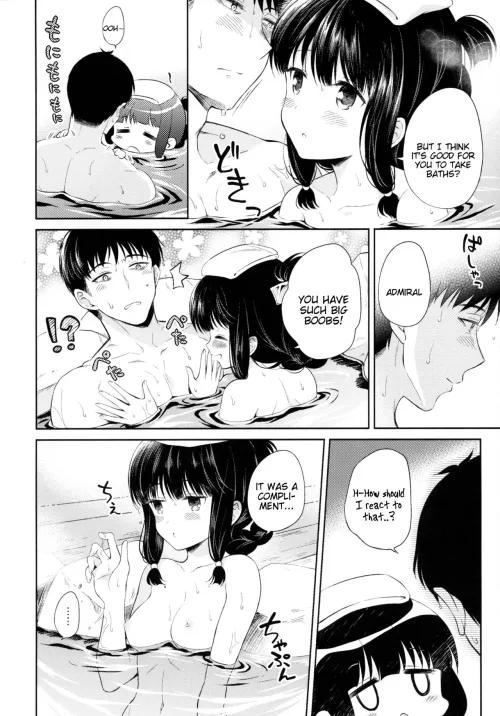 [Komi Zumiko] Kitakami no Yu