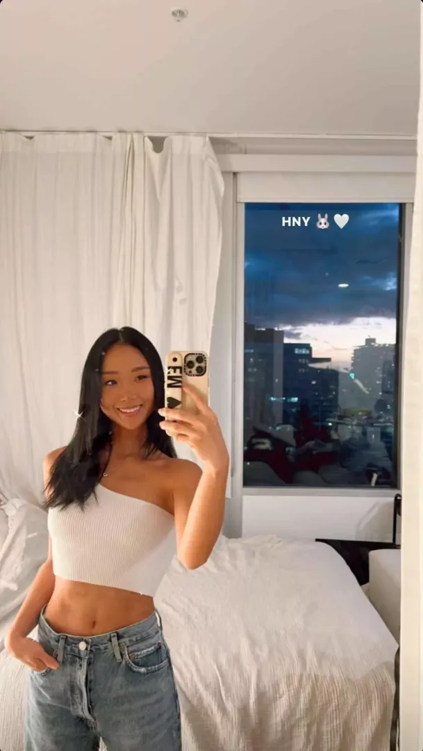 Korean