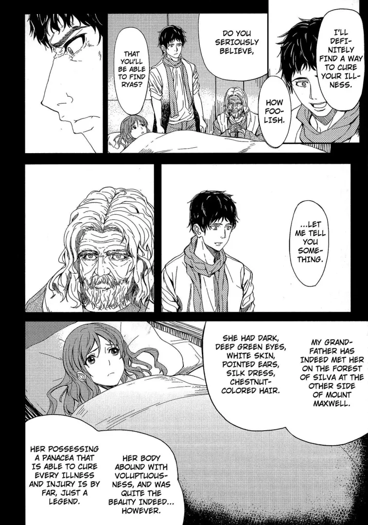 [Kosuke Haruhito] I love how stylisticly different the medicine man is rendered, it really sells his age, and that even the oldest of the village believe the magic healer is a myth.