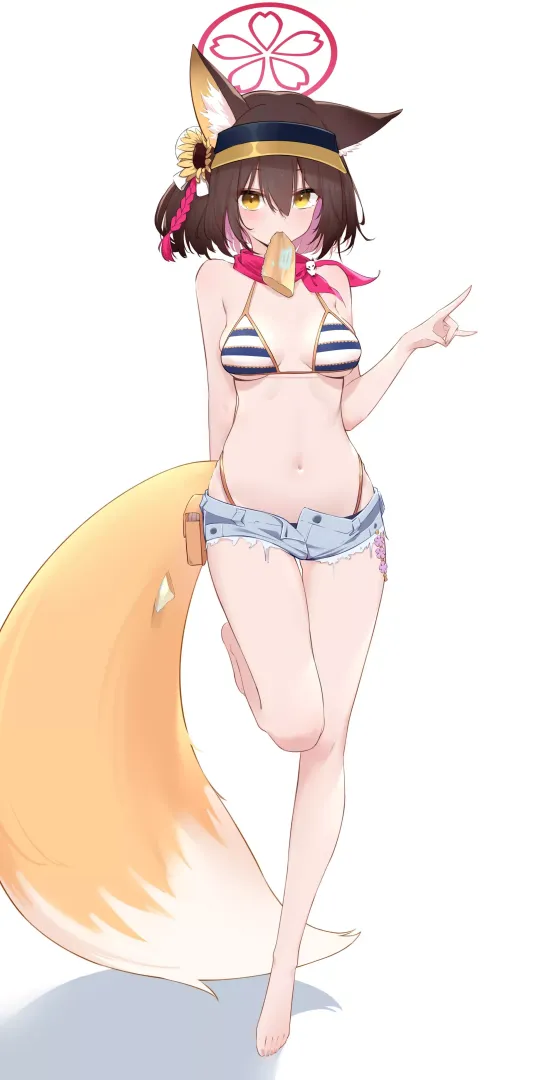 Kuda Izuna