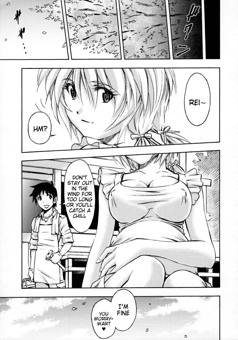 [Kura Oh] Sekai o Tsumugu Megami tachi Saisei Seikatsu-