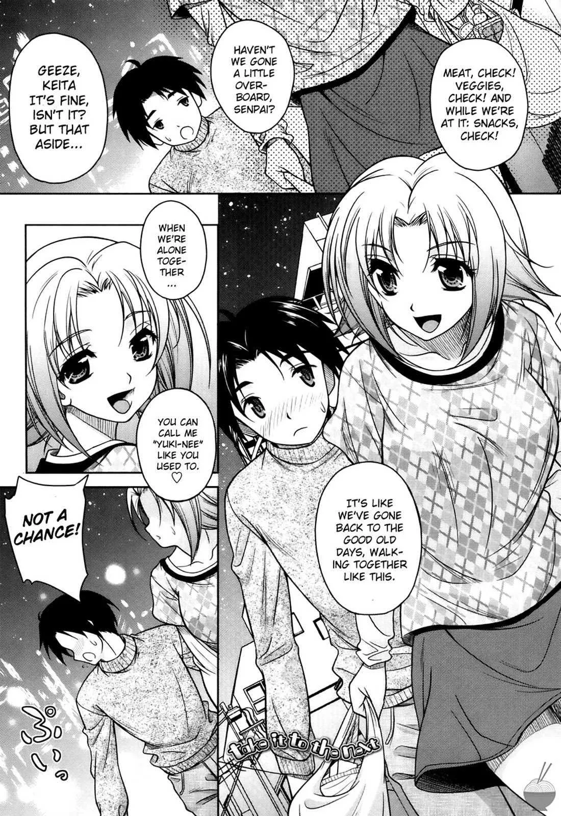 [Kusui Aruta] Take it to the Next