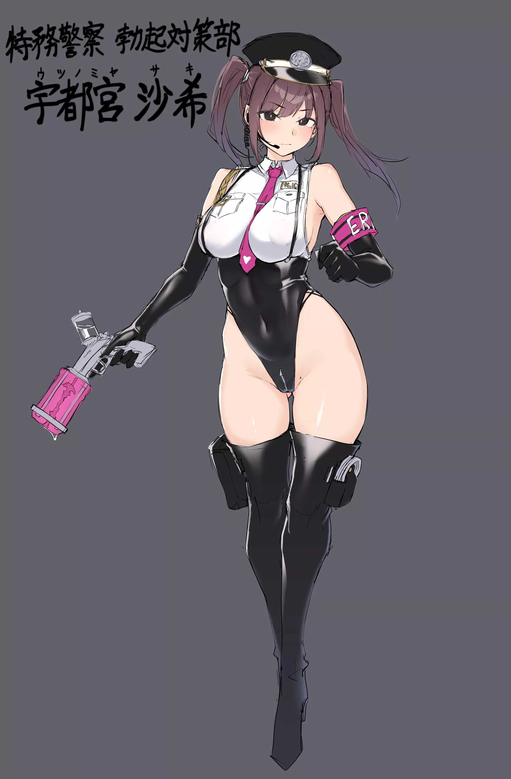 Lady Combatant