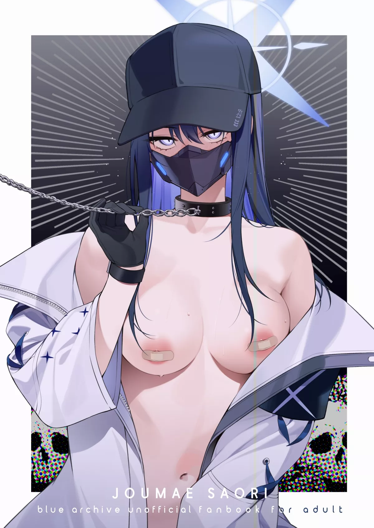 Leashed Saori [Blue Archive]