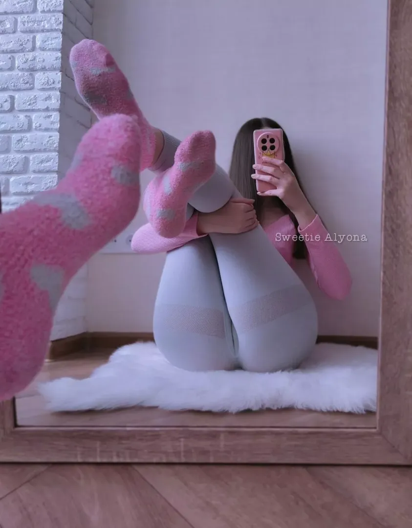 Legs up 