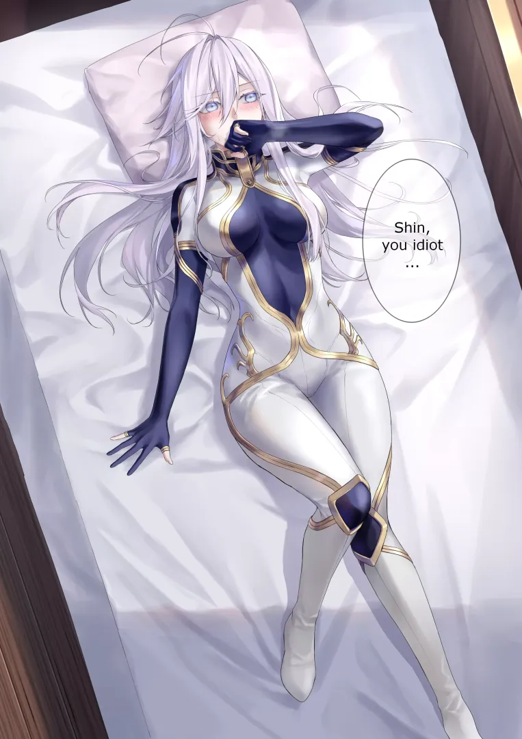 Lena [Eighty-Six]
