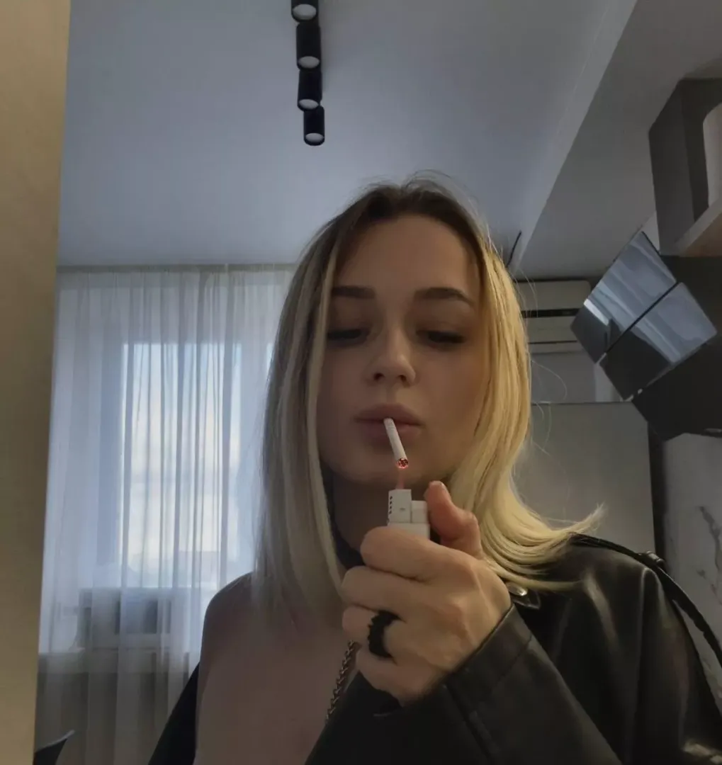 Let's smoke together
