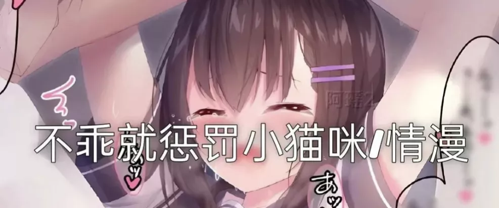 LF Color Source: 1girl, Chinese characters, crying, blurred