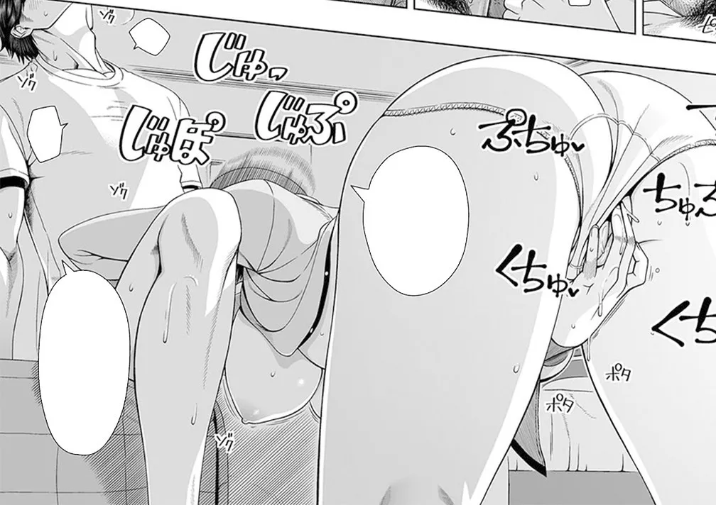 LF Mono Source: 1boy, 1girl, big breasts, big ass, blowjob, booty shorts, looking up, fingering, japanese text, foreign sfx, sweat, motion lines