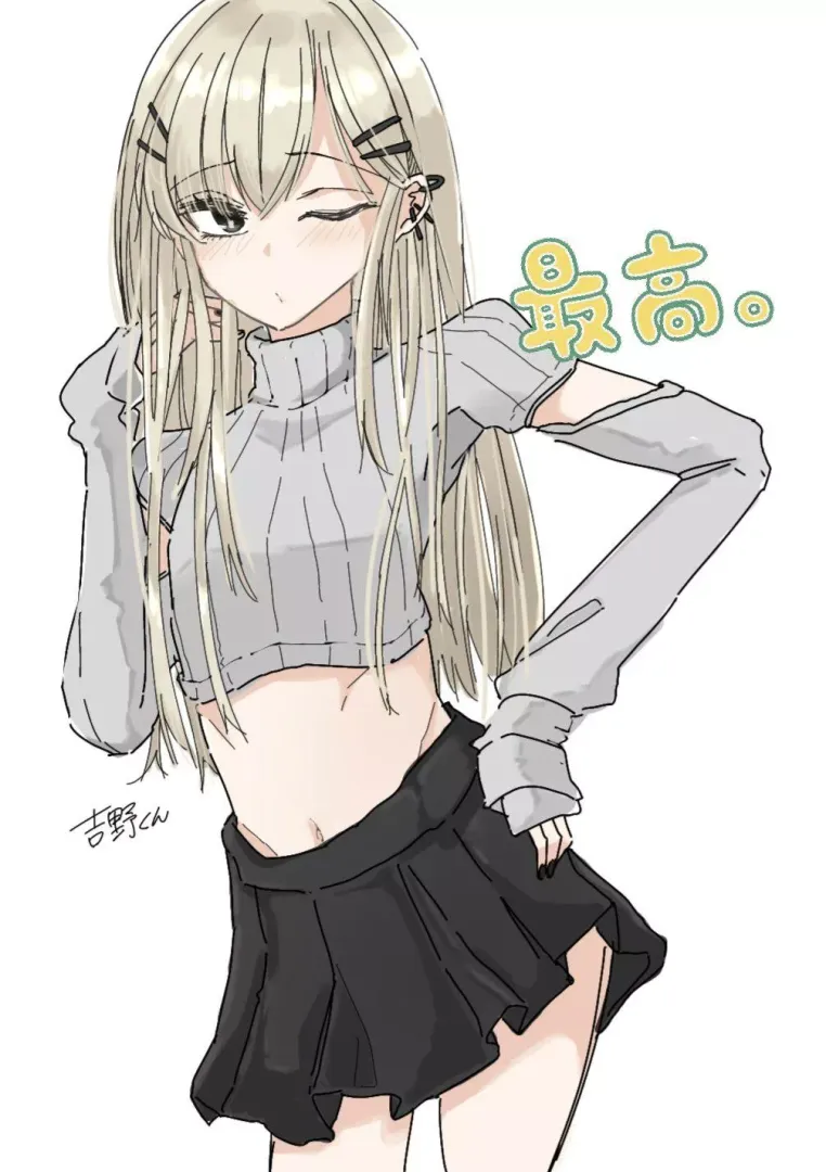 Lick belly