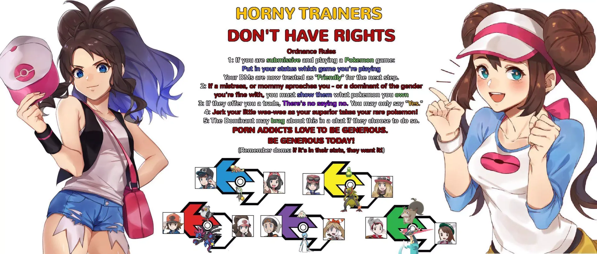 Losers like you don't deserve good pokemon! why don't you actually make yourself useful for once, and surrender you best mons to someone who actually deserves them?