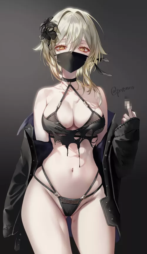 Lumine [Genshin Impact]