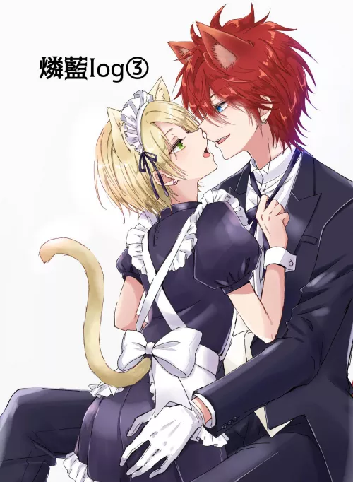 Maid boi