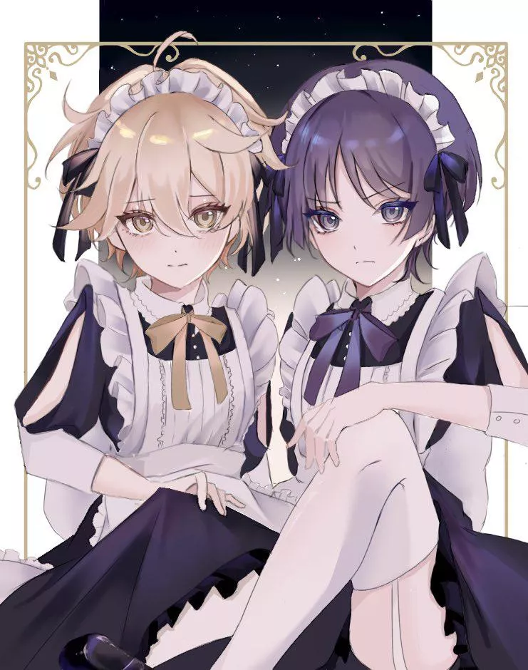 Maid ScarAether