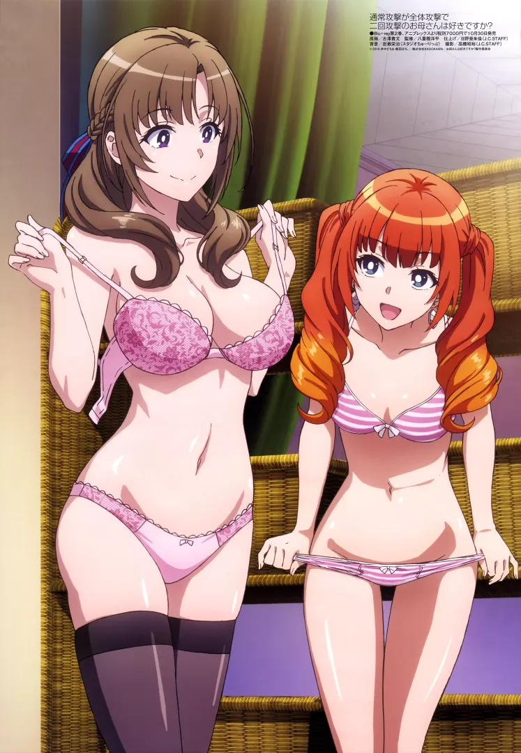 Mamako and Wise (Tsuujou Kougeki ga Zentai Kougeki de Ni-kai Kougeki no Okaasan wa Suki desu ka)