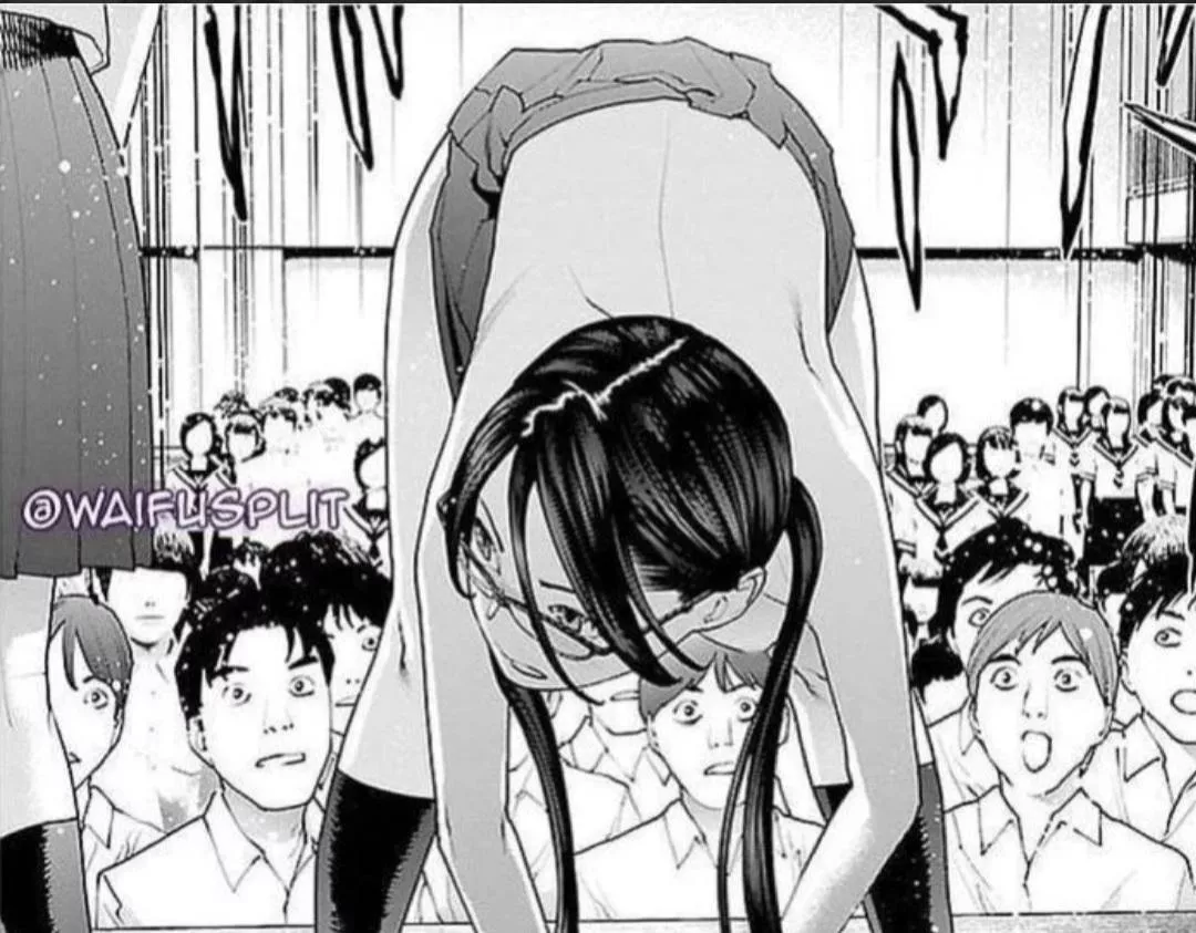 Manga name??