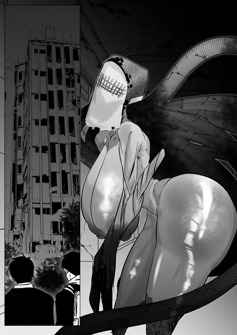 Mask monster girl