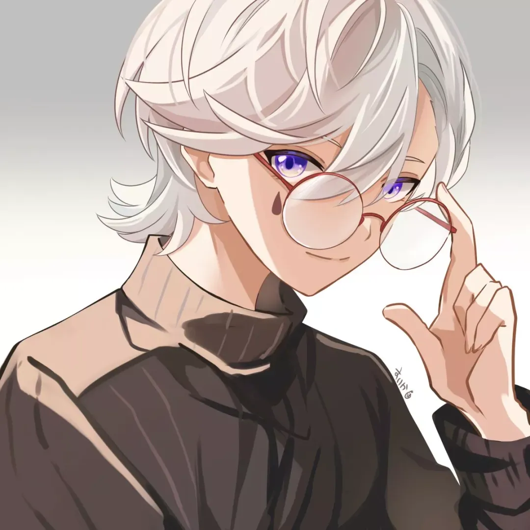 Megane Lyney