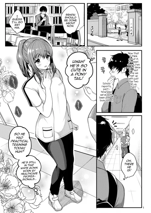 [menoko] Sequel!