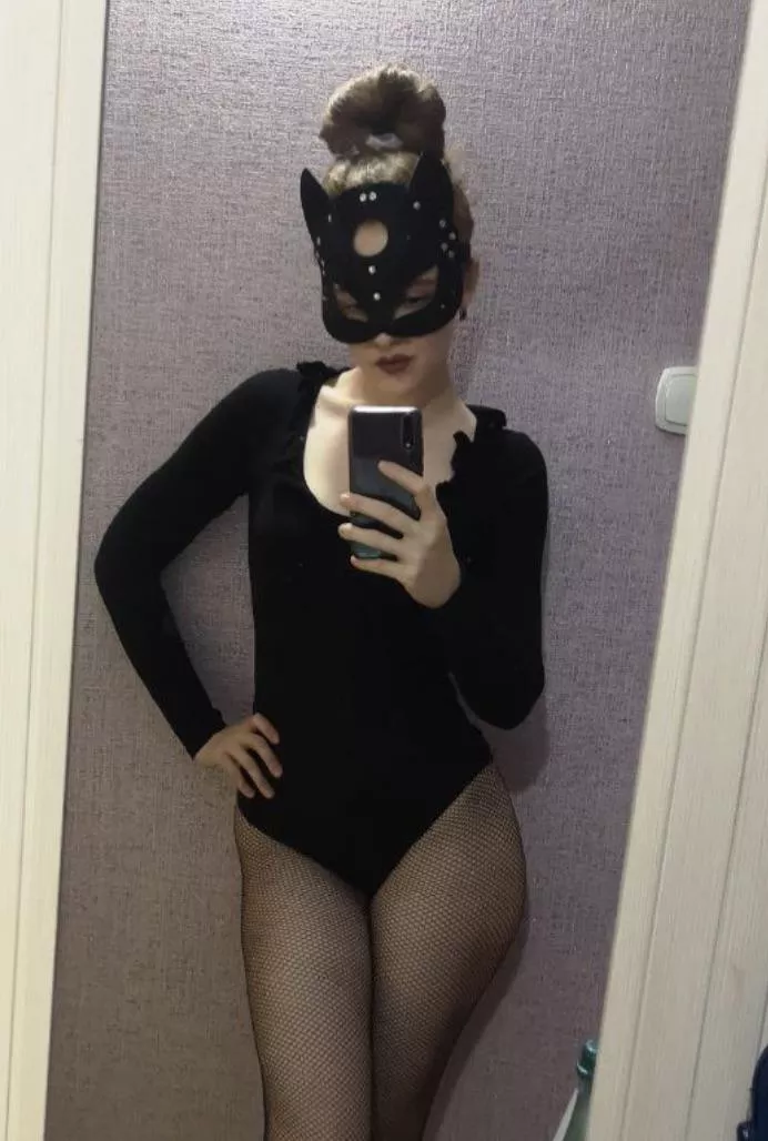 Meow