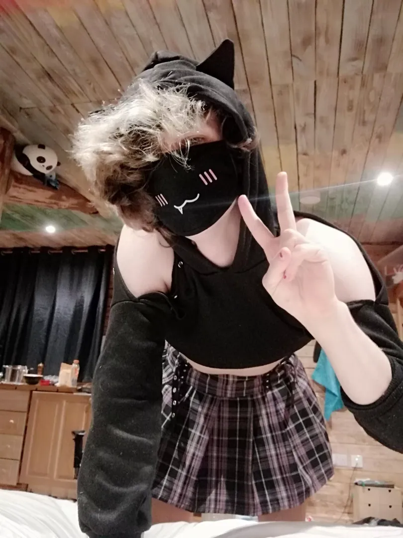 Miau :3