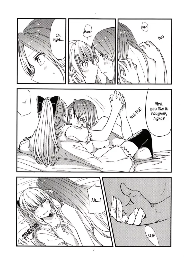 [(Mikanuji)] Jouzai no Saki ni Aru Mono wa