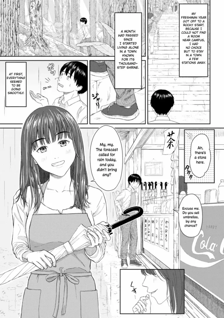 [Mikitoamon] Ame to Hikari | Rain and Light