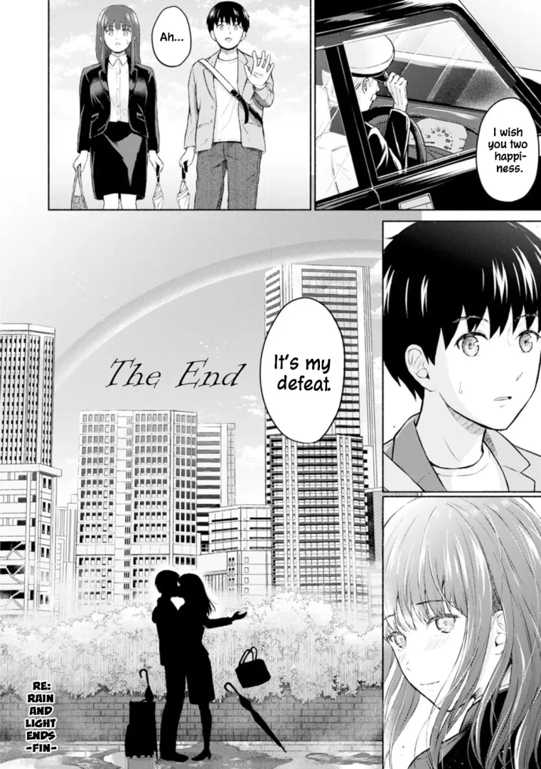[Mikitoamon] RE: Ame to Hikari Kouhen | RE: Rain and Light Ends